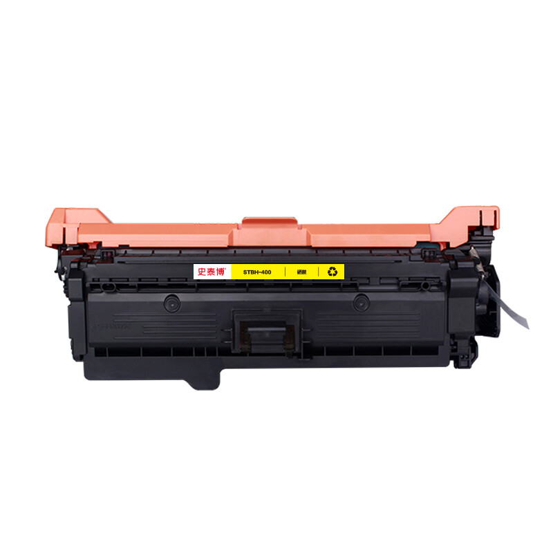史泰博 STBH-400 硒鼓 6000页 蓝色/黄色/红色/ 5500页 黑色 STBH-400 硒鼓 5500页 黑色