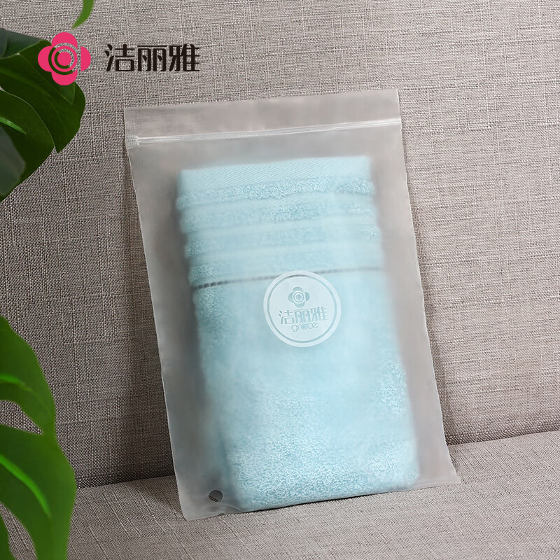 洁丽雅（Grace）A类纯棉毛巾 吸水洗脸洗澡素色柔软洁面巾擦脸巾 单条装 薄荷蓝
