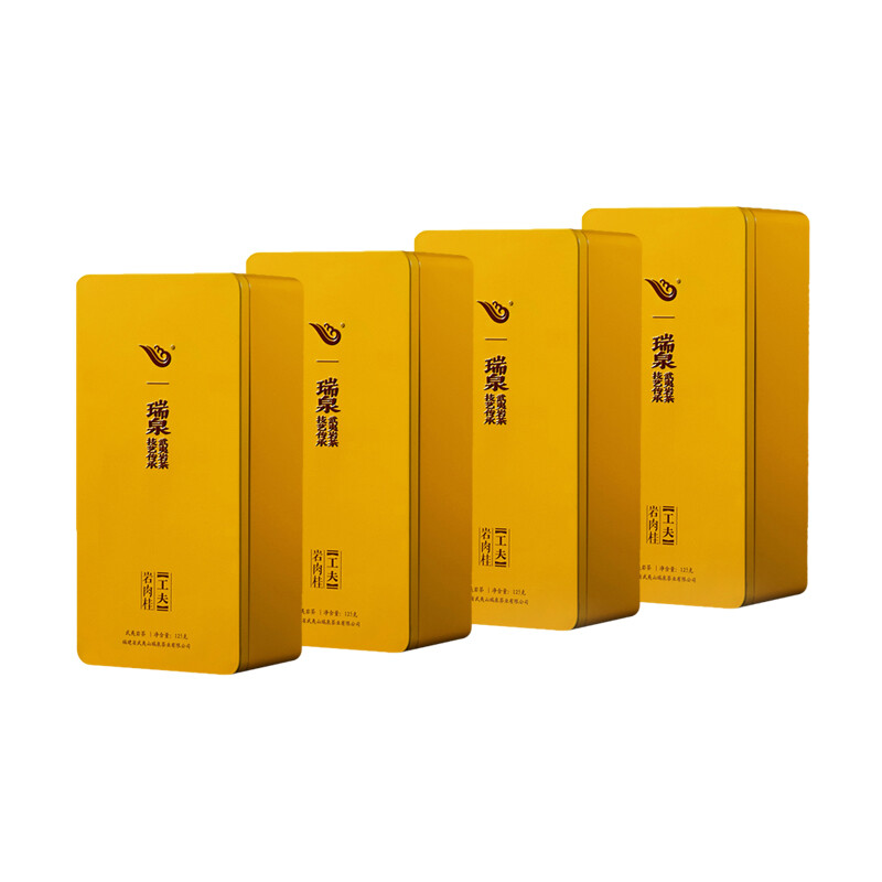 瑞泉岩茶 工夫岩肉桂 武夷山水帘洞正岩肉桂茶乌龙茶茶叶礼盒装 岩肉桂500g125g*4盒