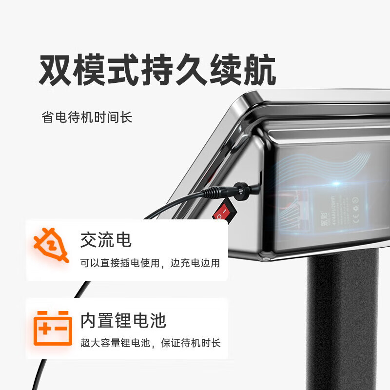 奥尔法（ORPHA）称重电子秤 300kg不锈钢加厚加大台面