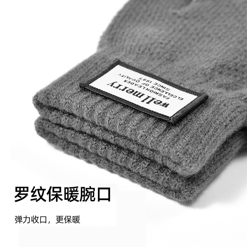 南极人 手套男士秋冬保暖手套日常外出骑行运动毛线手套冬季加绒防寒手套保暖针织手套 弹力大 男女通用-藏青色