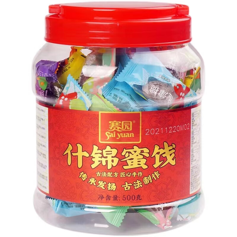 赛园什锦蜜饯500g