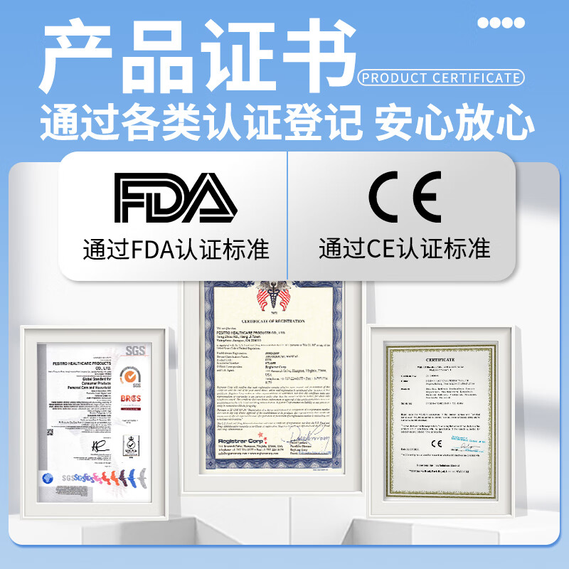 皓齿舒国药控股正畸专用牙缝刷间隙牙间刷l型L型牙刷牙签牙齿清洁器牙刷 0.4mmL型牙缝刷【20只装】 【国药控股/安心方便/进口刷头】