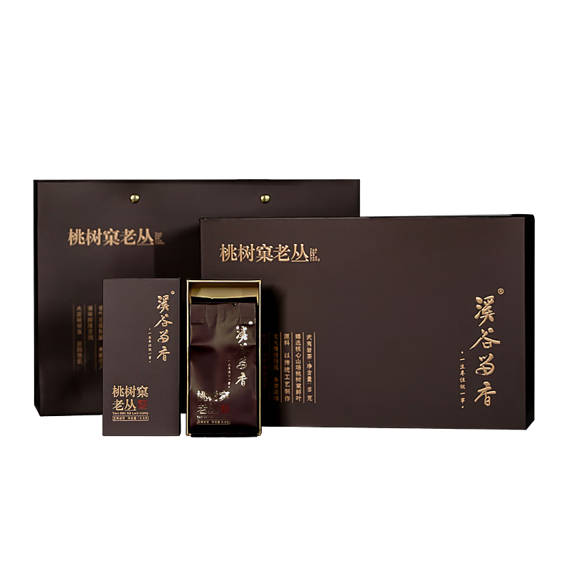 溪谷留香茶书院纪念款真脉系列桃树窠老丛水仙武夷岩茶丛味显礼盒装99g