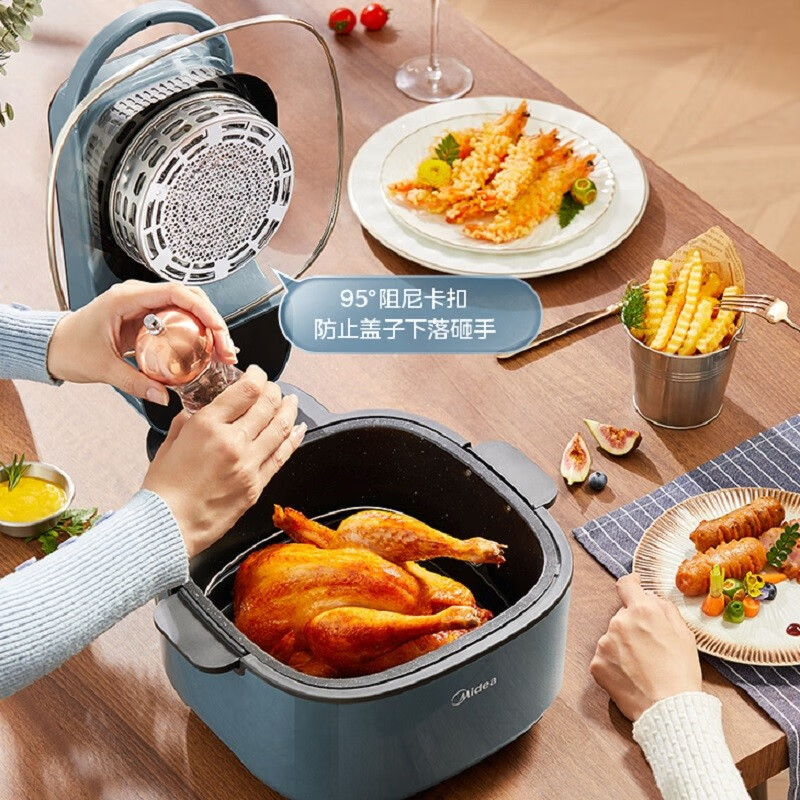 美的（Midea）空气炸锅电子触摸屏定时预约多功能油网可拆洗免翻面热风循环大可视窗大容量6L不粘锅KZC6087 浅蓝色