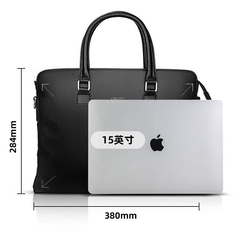 得力（deli） 皮质公手提袋//事务包 会议通勤公文包 商务办公电脑公文包 从容收纳 黑色单个 63757