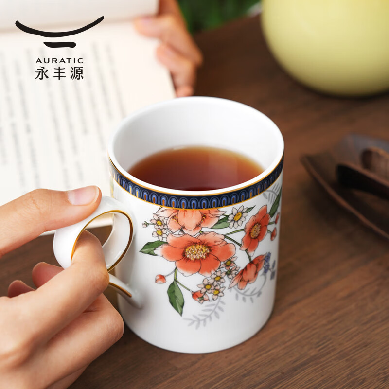 永丰源（auratic）一路繁花 350ml陶瓷中式马克杯会议杯水杯 礼盒包装