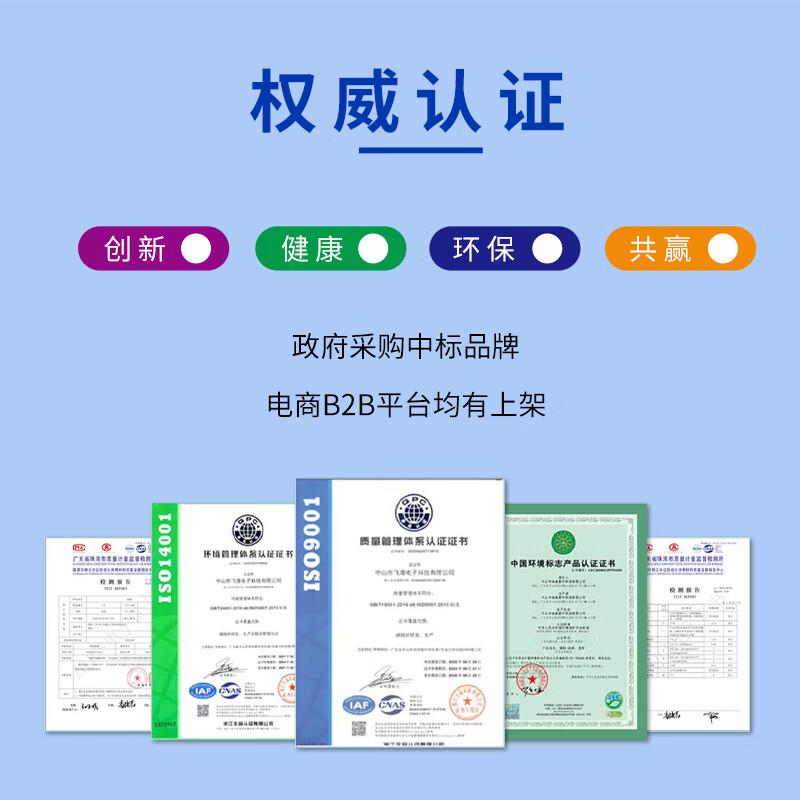 众冠TN-283粉盒适用兄弟DCP-9030CDN/HL-3160CDW/HL-3190CDW/MFC-9150CDN/MFC-9350CDW/震旦ADC-240MNA TN283Y