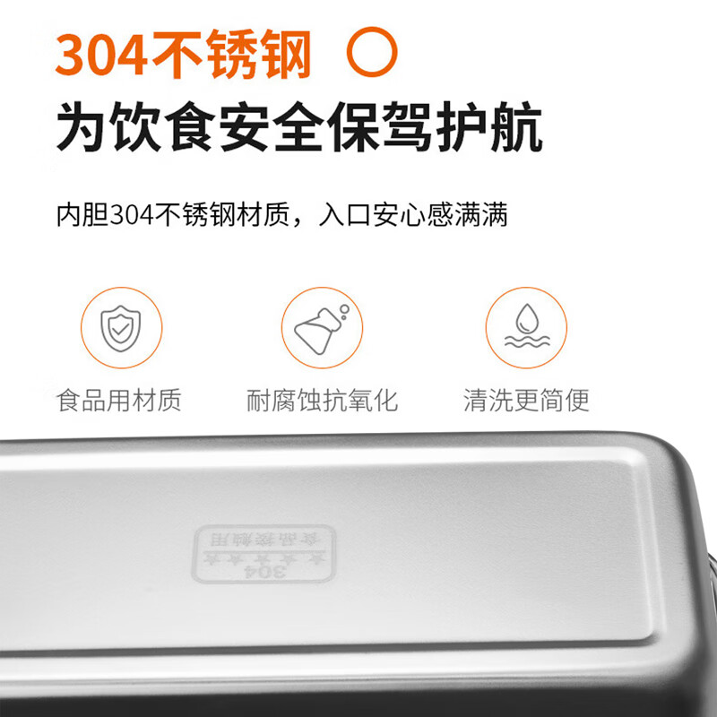 Abereve艾贝丽便携式电热饭盒 加热保温热饭神器上班族办公室插电饭盒304不锈钢材质便当盒ABL-FH02 1L