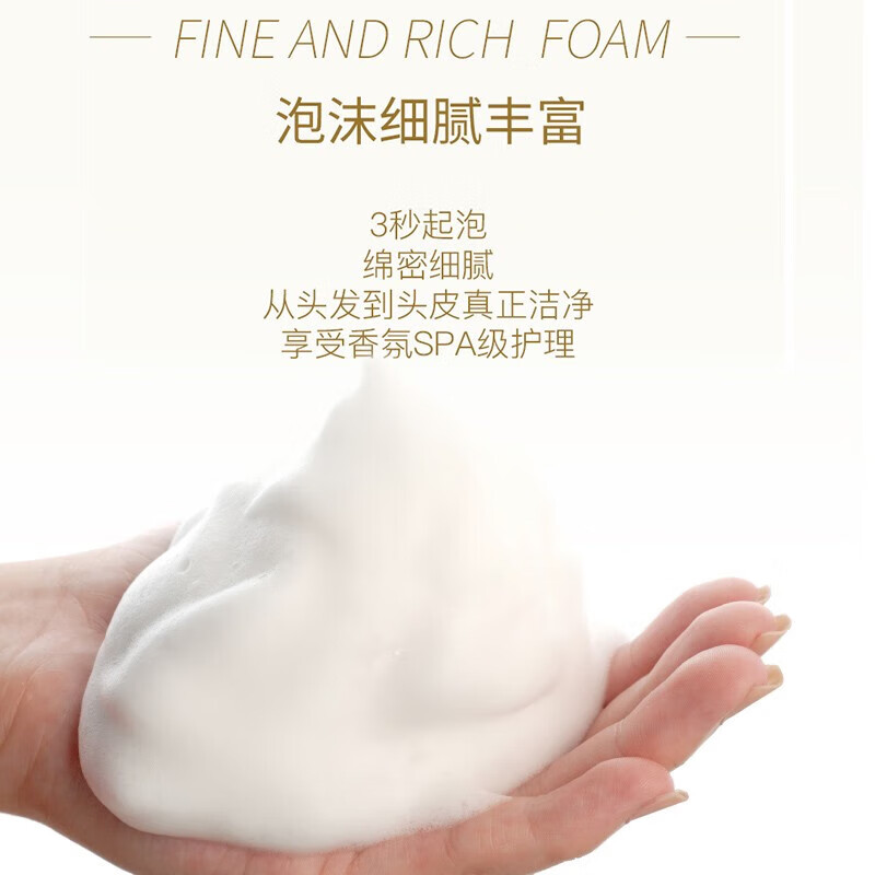 舒蕾洗发水参姜养根健发养护发洗发水500ml/800ml参姜健发2202 500ml*1瓶