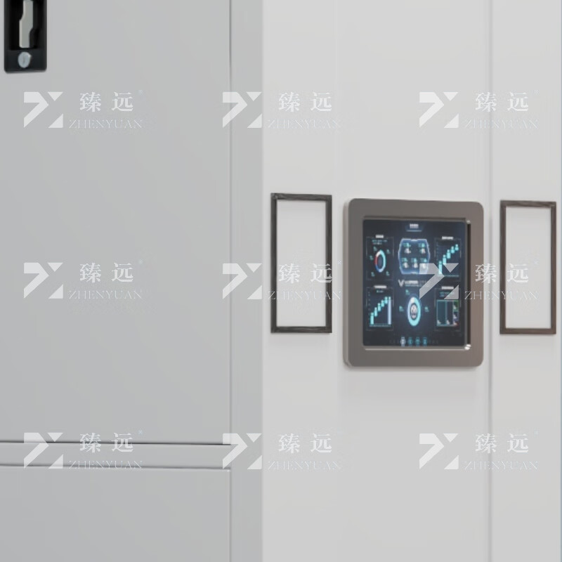 臻远ZY-MJJA-20 智能密集架移动式档案柜钢制轨道智能密集柜 通双节