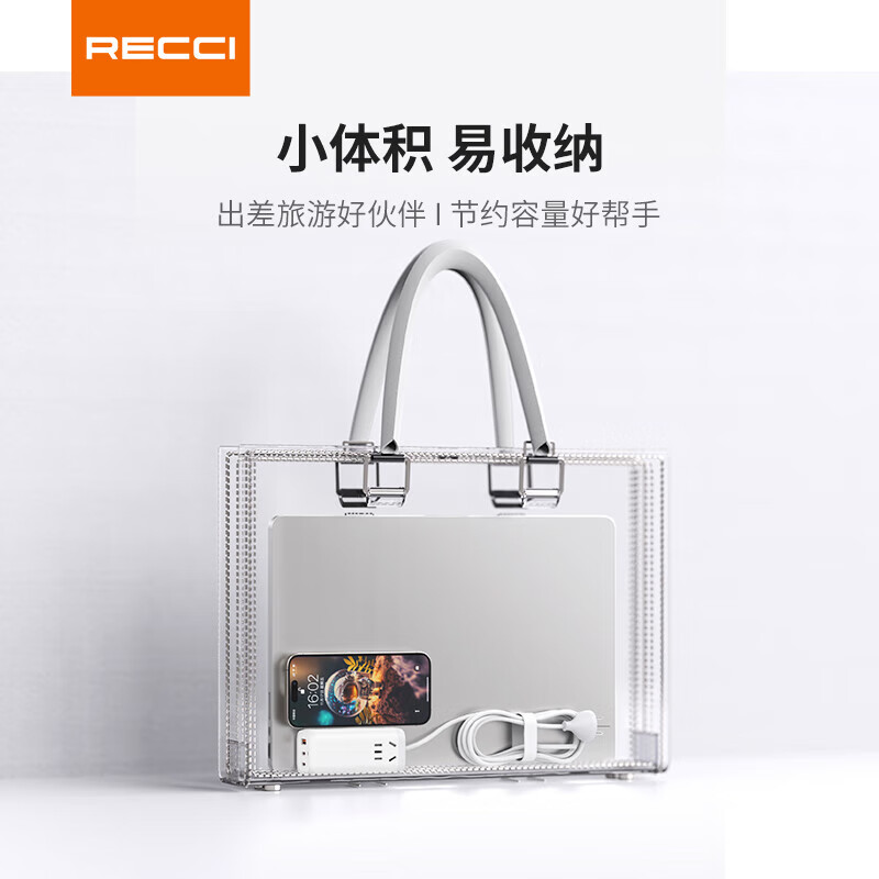 RECCI锐思RCT-P46C氮化镓65w充电器手机插头Type-C口多接口3插头多接口支持带3脚适用笔记本电脑手机