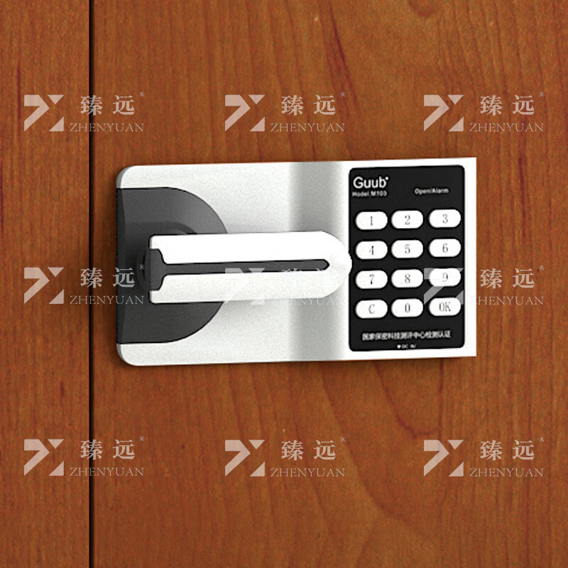 臻远ZYJJ-80066 保密柜顶柜矮柜密码锁文件柜保密档案柜 智能密码锁