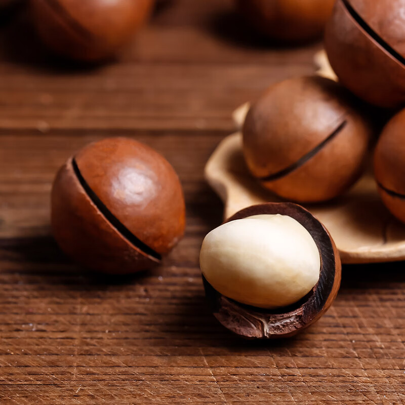 臻味年货高端每日坚果礼盒干果蜜饯水果干营养零食企业团购福利送礼品 25-环球茗果1970g【8种坚果果干】