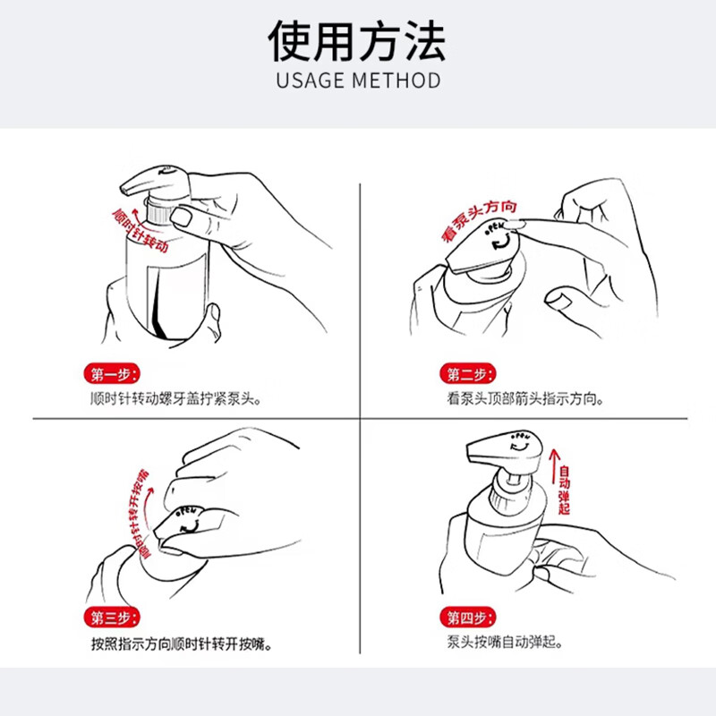 舒蕾洗发水参姜养根健发养护发洗发水500ml/800ml参姜健发2202 500ml*1瓶