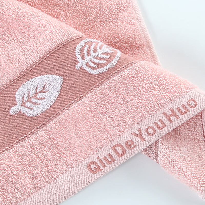 汉司家纺 35*75cm 纯棉树叶绣花断档毛巾(计价单位：块) 多色