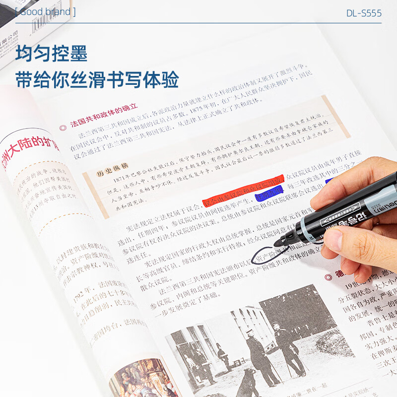 【开学礼物】得力(deli) 大双头粗头多用物流记号笔签字笔 办公文具教学会议笔马克笔 10支/盒 黑色 S555