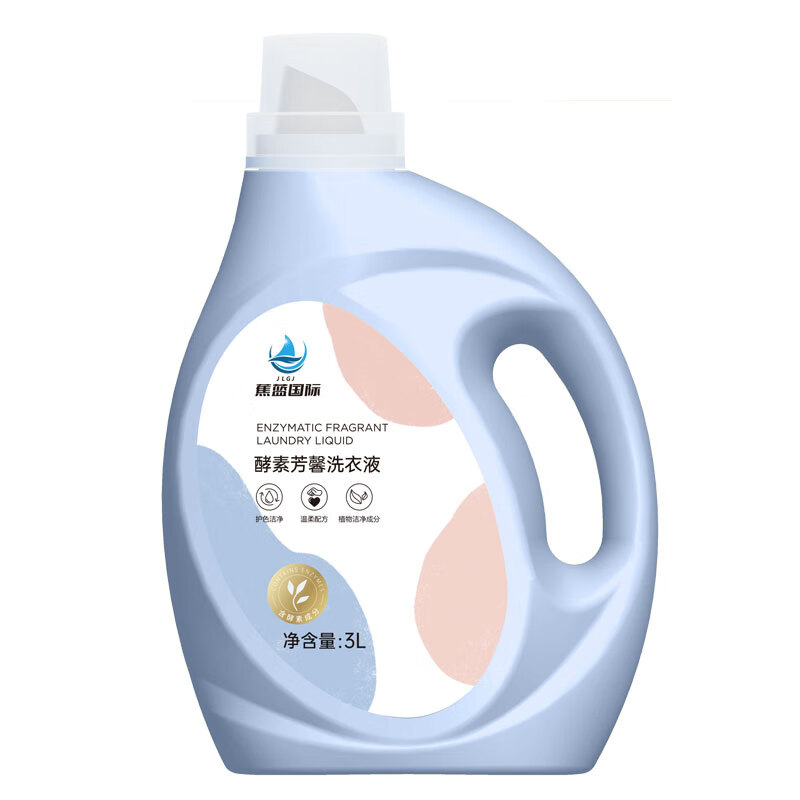 蕉蓝国际JLGJJLGJ蕉蓝国际酵素芳馨洗衣液