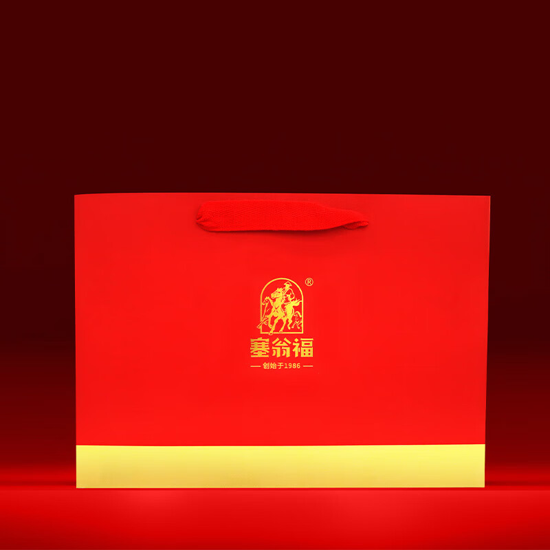 塞翁福 西洋参斜切片礼盒装 100g