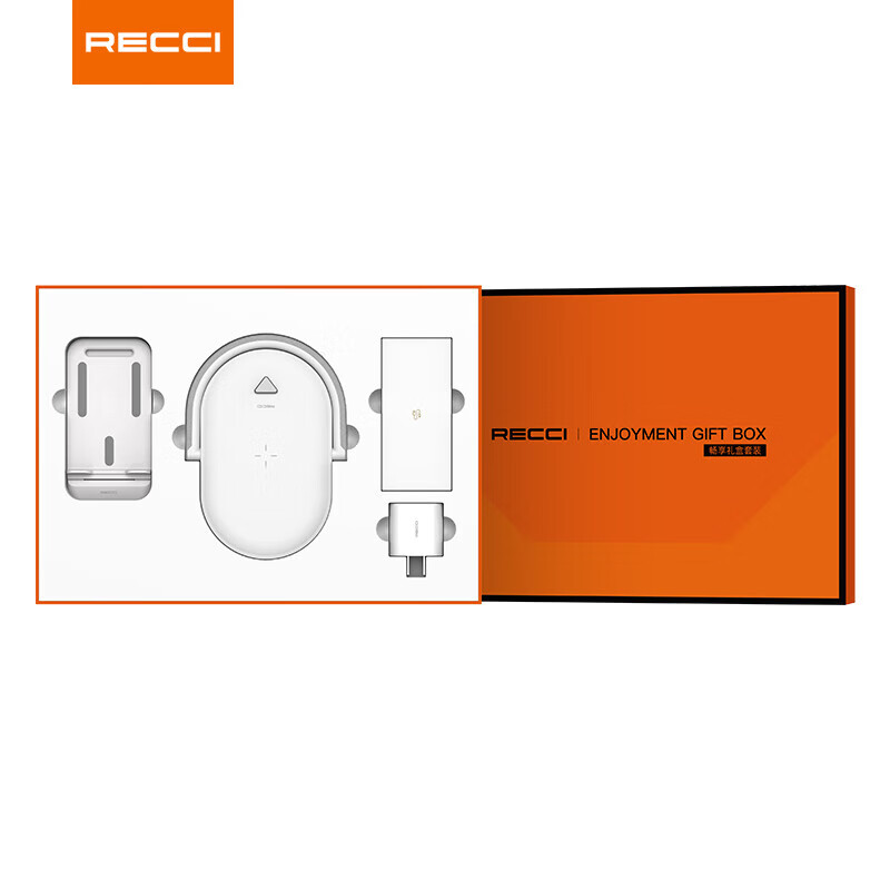 RECCI锐思RG07手机无线充带灯+充电头
