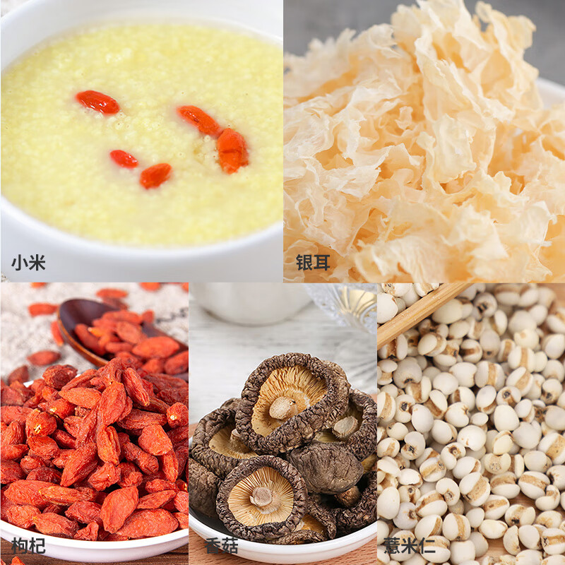 塞翁福 海纳百福干货礼盒3879