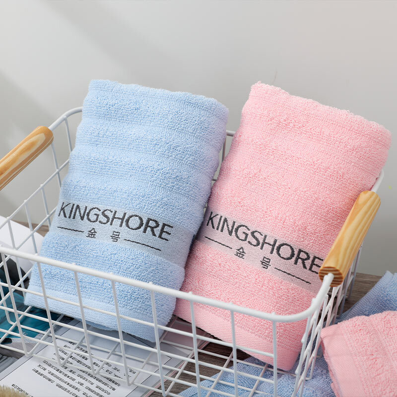 金号醇享系列纯棉毛巾单条袋装 HY1268A