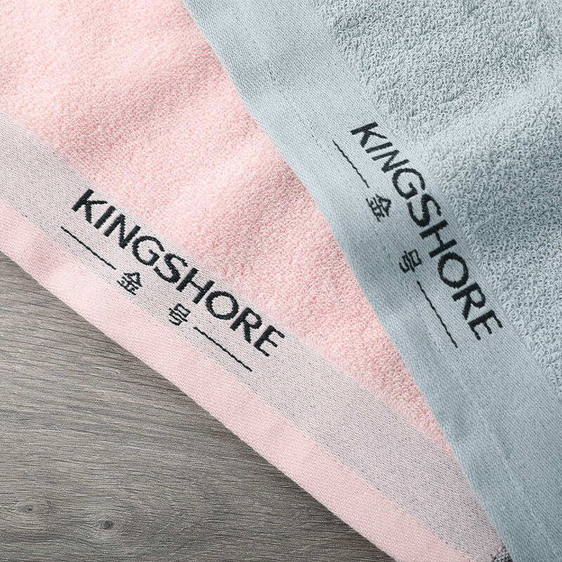 金号格调系列纯棉毛巾双条盒装 HY1258A-3