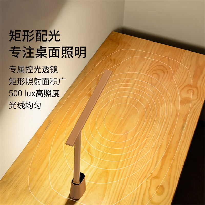 倍思（Baseus）智能台灯 阅读灯学习工作小夜灯无线可充电折叠便携卧室学生宿舍 折叠款【智能调光丨充插两用】灰