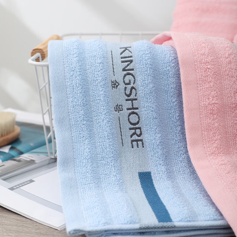 金号醇享系列纯棉毛巾单条袋装 HY1268A