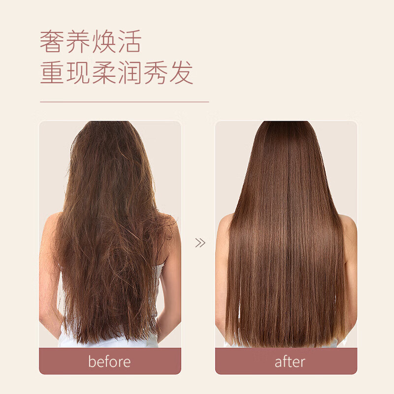 nak奢享丝滑洗发水乳液长时留香 护发洗发露 柔顺保湿洗头膏 奢享丝滑滋润洗发乳 650g 1瓶