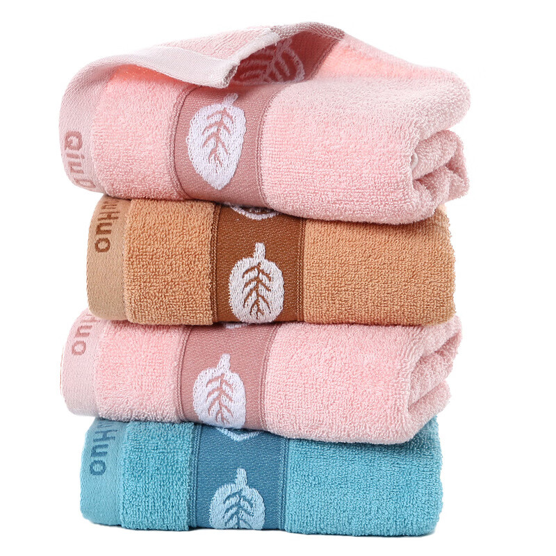 汉司家纺 35*75cm 纯棉树叶绣花断档毛巾(计价单位：块) 多色