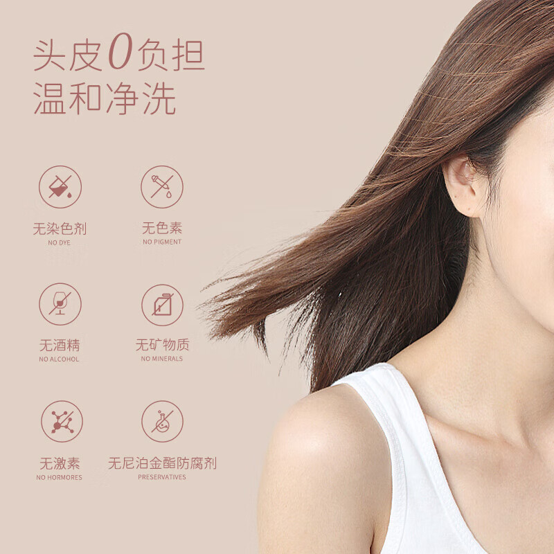 nak奢享丝滑洗发水乳液长时留香 护发洗发露 柔顺保湿洗头膏 奢享丝滑滋润洗发乳 650g 1瓶