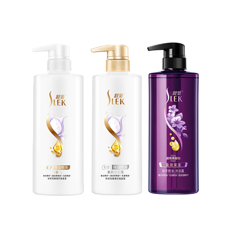 舒蕾植萃精油洗护沐礼盒 (500ml+500ml+500ml)