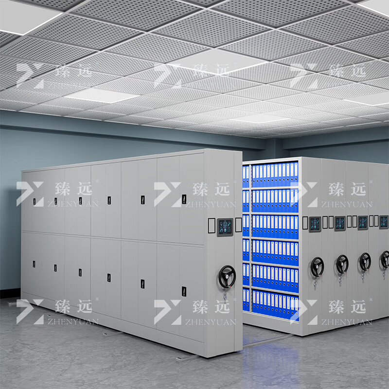 臻远ZY-MJJA-20 智能密集架移动式档案柜钢制轨道智能密集柜 通双节