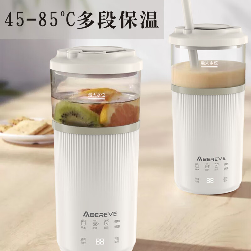 Abereve艾贝丽便携式电热水杯 家用多功能玻璃养生料理杯一人花茶杯甜品煮沸保温杯GM-PC701【一杯多用】 0.5L