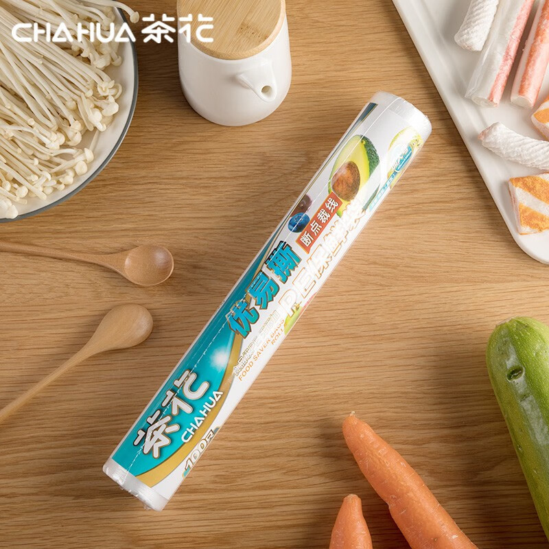 茶花保鲜袋断点式家用经济装食品袋加厚连卷密封袋冰箱冷冻袋微波 【400只】优易撕*保鲜袋XL（30*40cm）