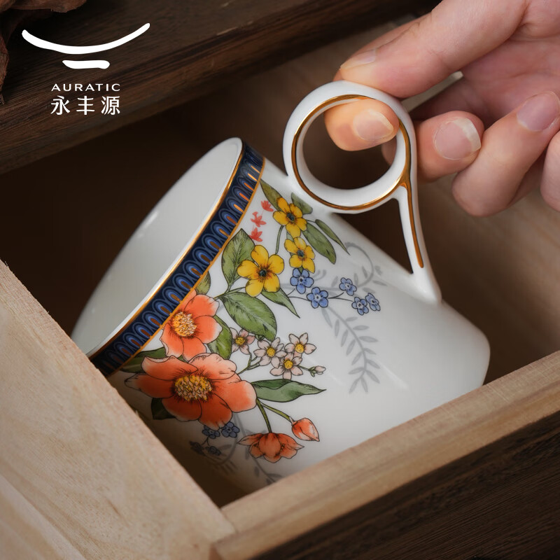 永丰源（auratic）一路繁花 350ml陶瓷中式马克杯会议杯水杯 礼盒包装