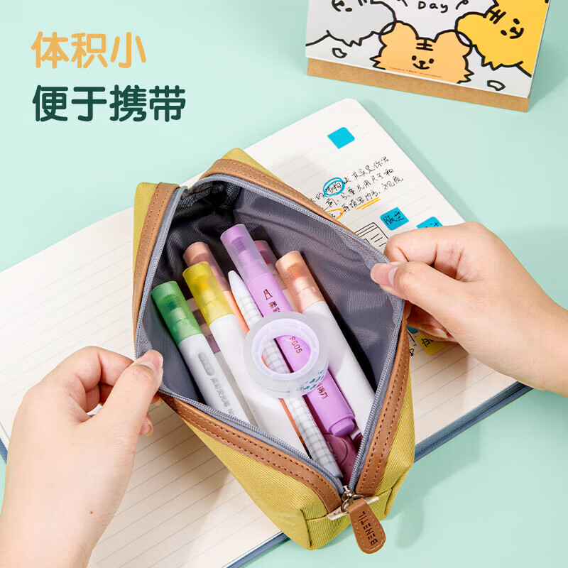 得力易撕透明高粘文具胶带/小胶带12mm*18m 6卷/筒装 办公用品 30029