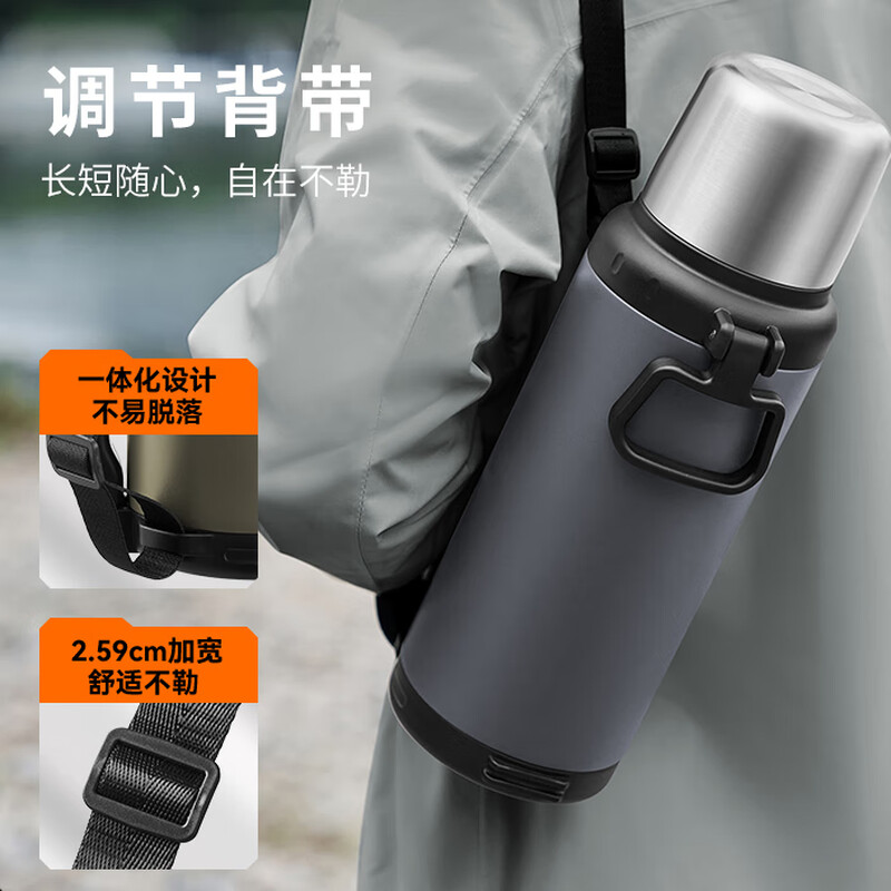 苏泊尔（SUPOR）极光旅行保温壶304不锈钢保温瓶车载水壶户外暖水瓶KCV20BV10