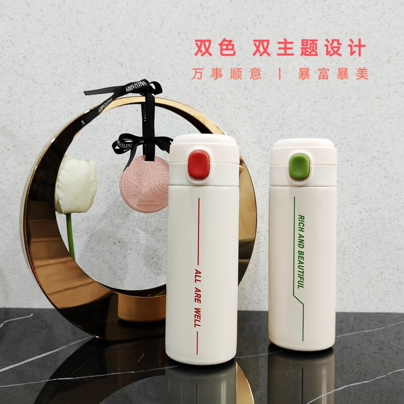 优品尚竹严选套装25303