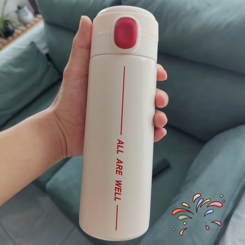 优品尚竹严选套装25303