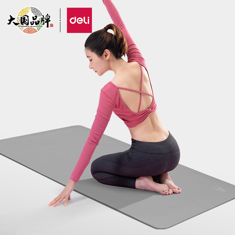 得力185*80cm加宽加长瑜伽垫（绑带+网包）加厚10mm防滑 灰色FD800