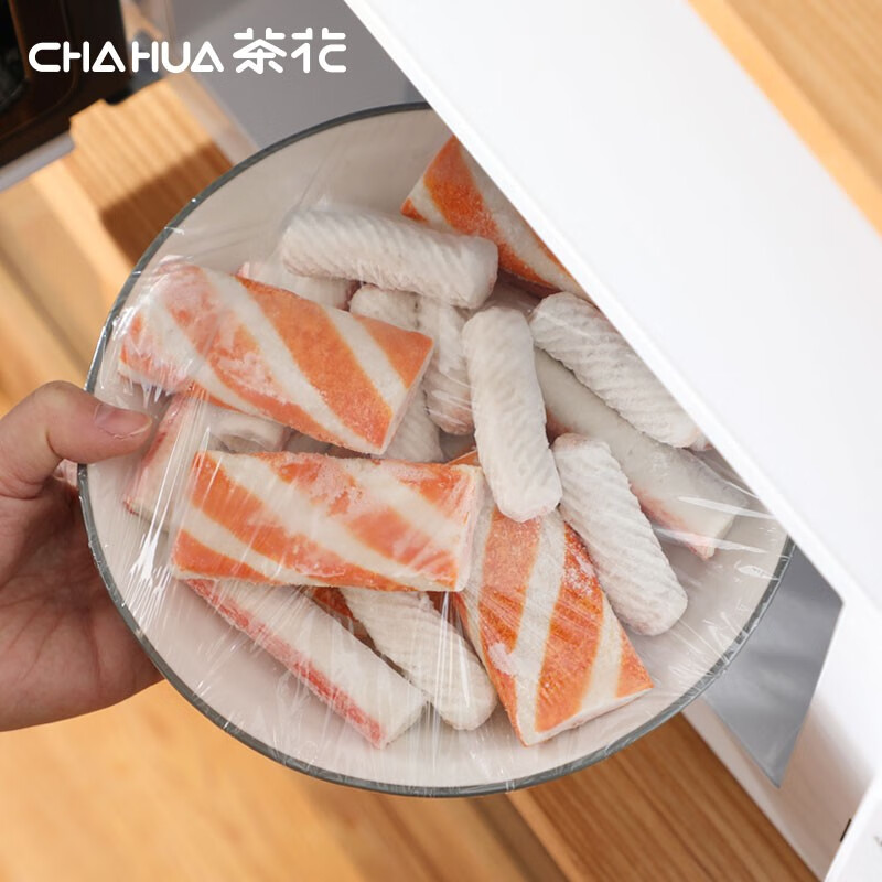 茶花PE食品保鲜膜缠绕膜冰箱蔬菜水果保鲜耐高低温30m100m多规格 【300只装】享鲜*保鲜膜L30