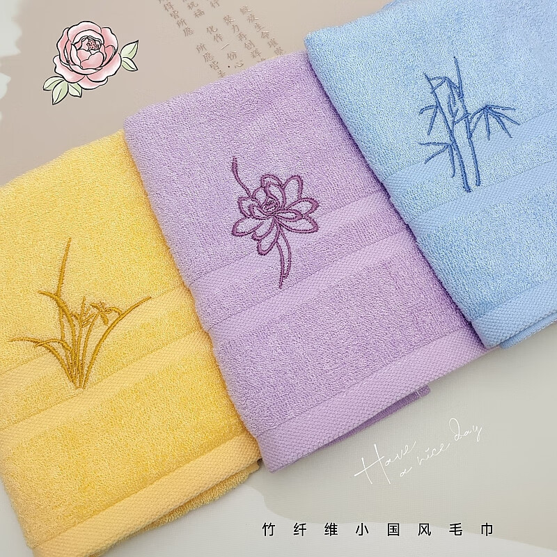 UPZO严选套装 A16B11D1