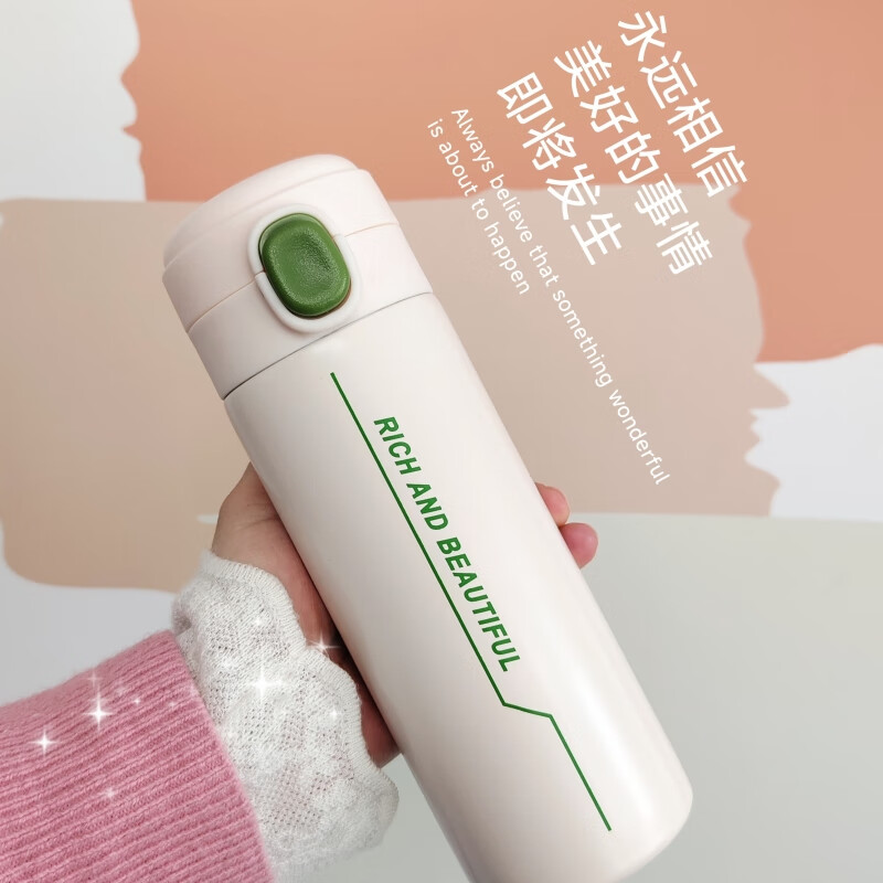 UPZO严选套装 A16B11D1