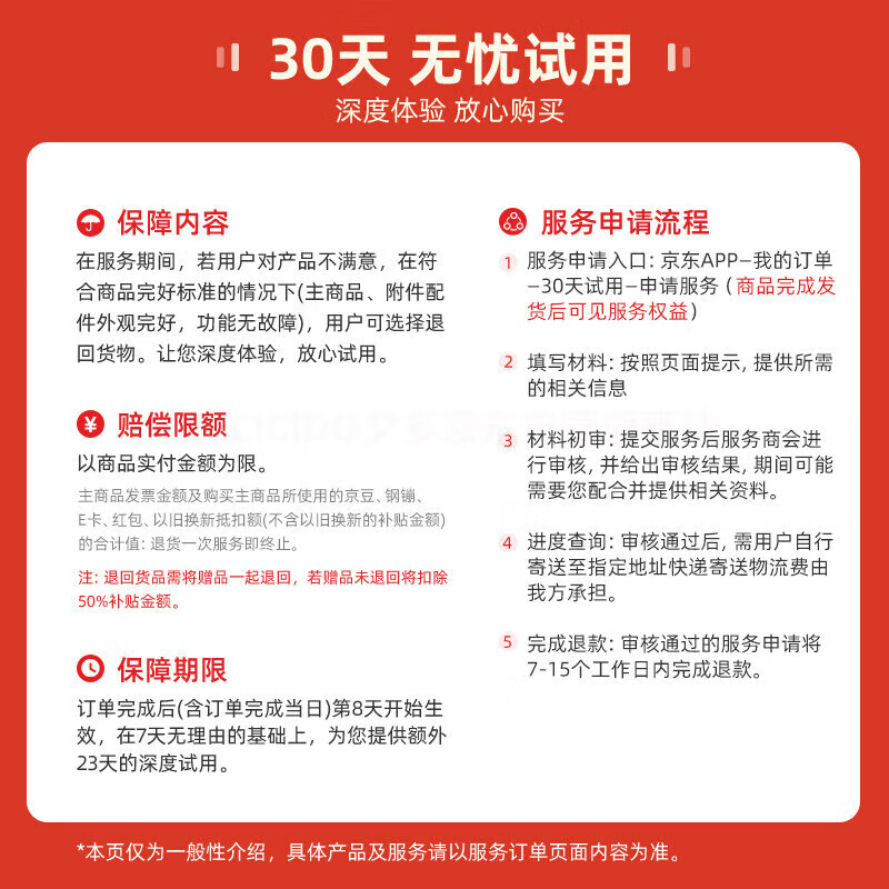 倍思车载手机支架 汽车专用导航支架全自动出风口货车内饰