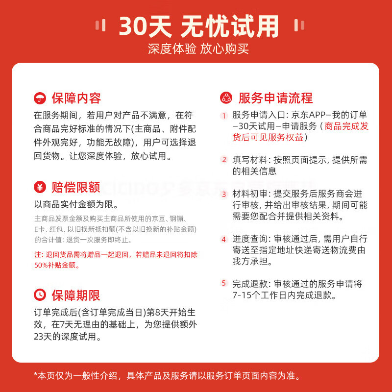 倍思 汽车头枕 车载护颈头枕汽车用品车用枕头汽车头枕腰靠套装