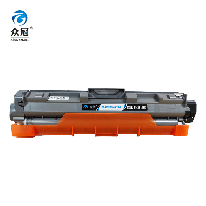 众冠TN281粉盒适用兄弟HL-3140CW碳粉3150 3170CDN粉盒9340CDW硒鼓 TN281 黑色粉盒 众冠硒鼓TN281BK 黑