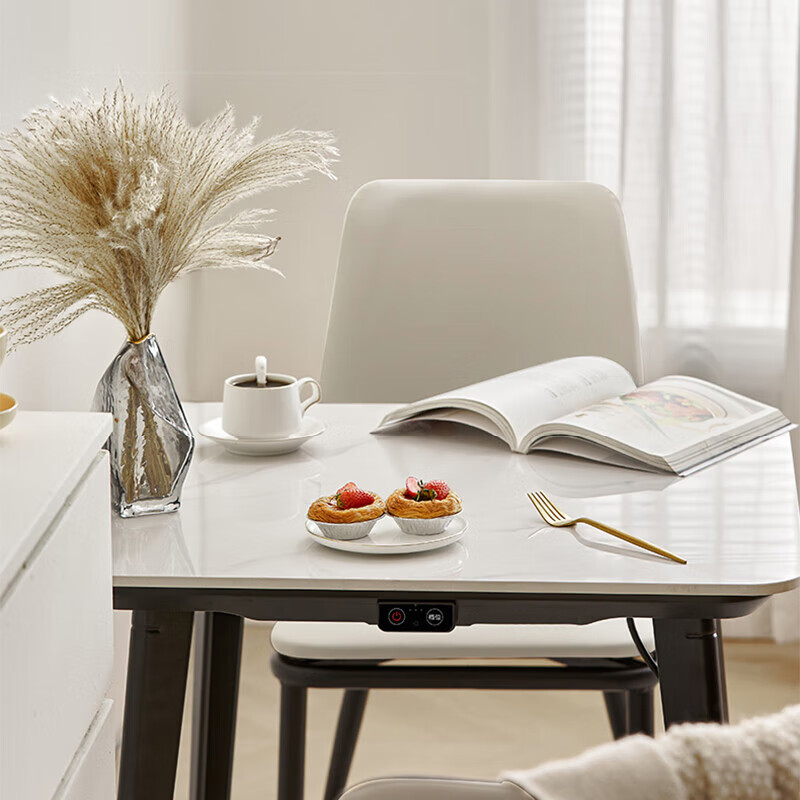 美的（Midea）岩板电暖气烤火桌取暖桌烤火茶几电烤桌学习桌餐桌办公桌书桌写字台 取暖器NAZ7070N