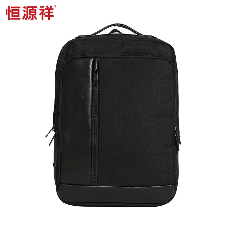 恒源祥（HYX）上班通勤双肩包电脑包校园双肩包 HYX0135灰色